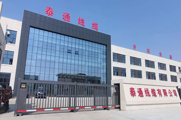 Taitong Cable presenta soluciones en la Expo de Kenia